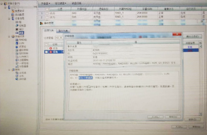 1621389876693059.png image003.png