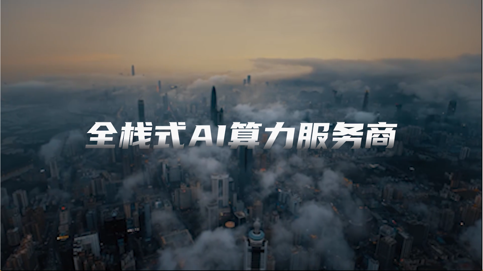关于太阳城官网