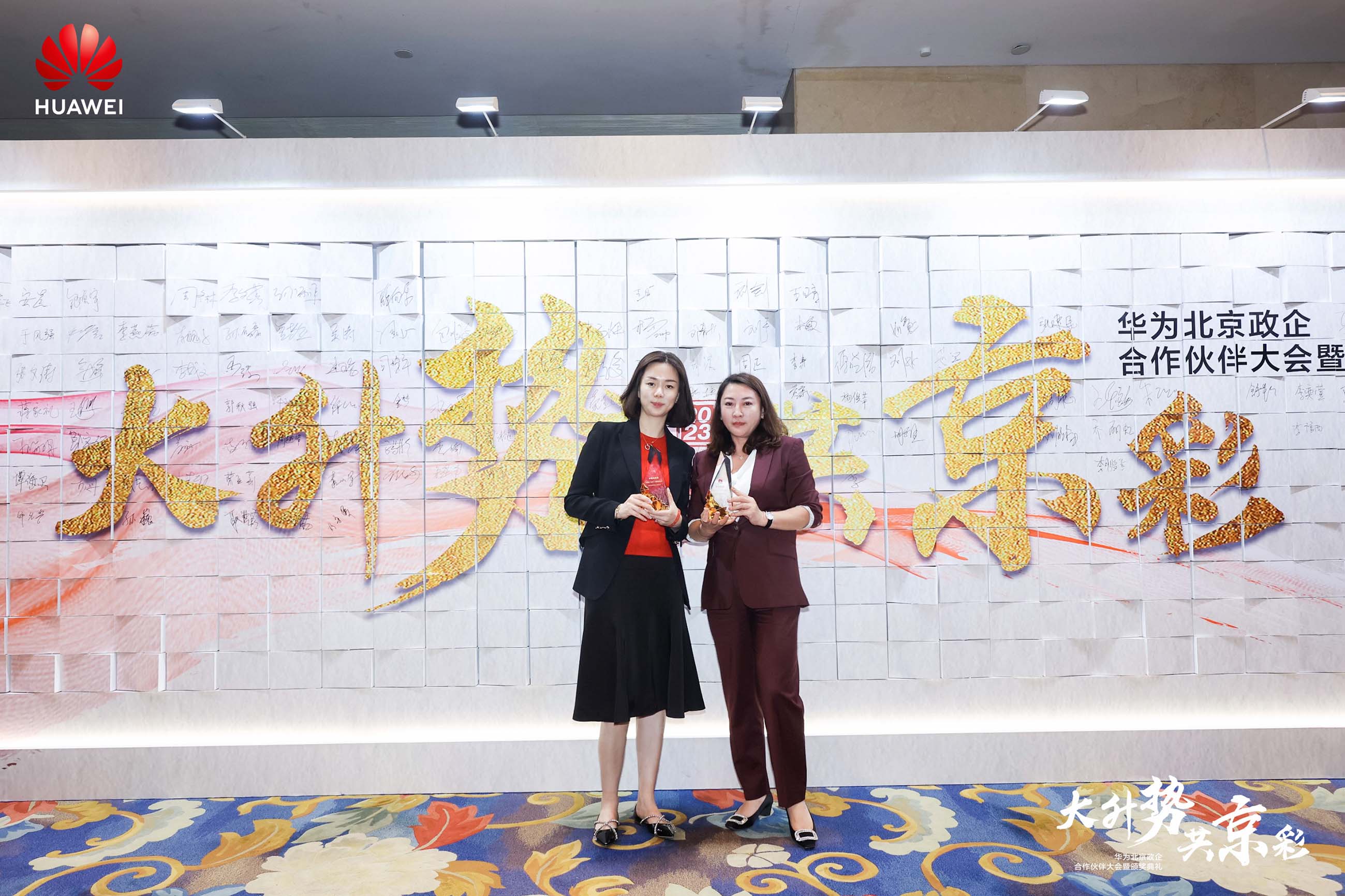 1696828759324247.jpg 现场合1.jpg